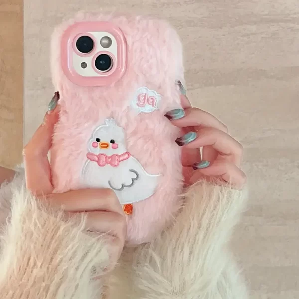 Plush Embroidered Duckling Phone Case, Suitable for Apple 16Pro Max/16 Pro/16Plus/16/15 Pro Max/15 Pro/15/15Plus Couple Phone Protective Cover