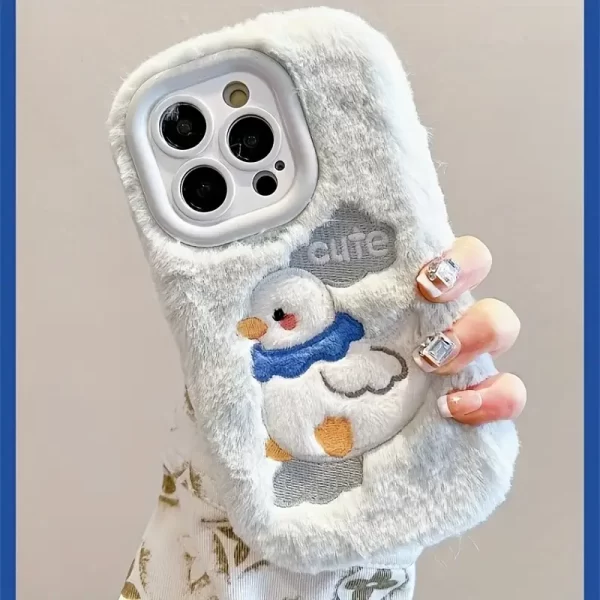 Plush Embroidered Duckling Phone Case, Suitable for Apple 16Pro Max/16 Pro/16Plus/16/15 Pro Max/15 Pro/15/15Plus Couple Phone Protective Cover